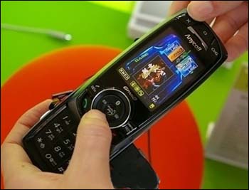 Samsung SPH-B3200 DMB phone